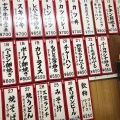 実際訪問したユーザーが直接撮影して投稿した久米定食屋三笠 久米店の写真