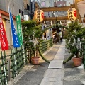 実際訪問したユーザーが直接撮影して投稿した新橋神社烏森神社の写真