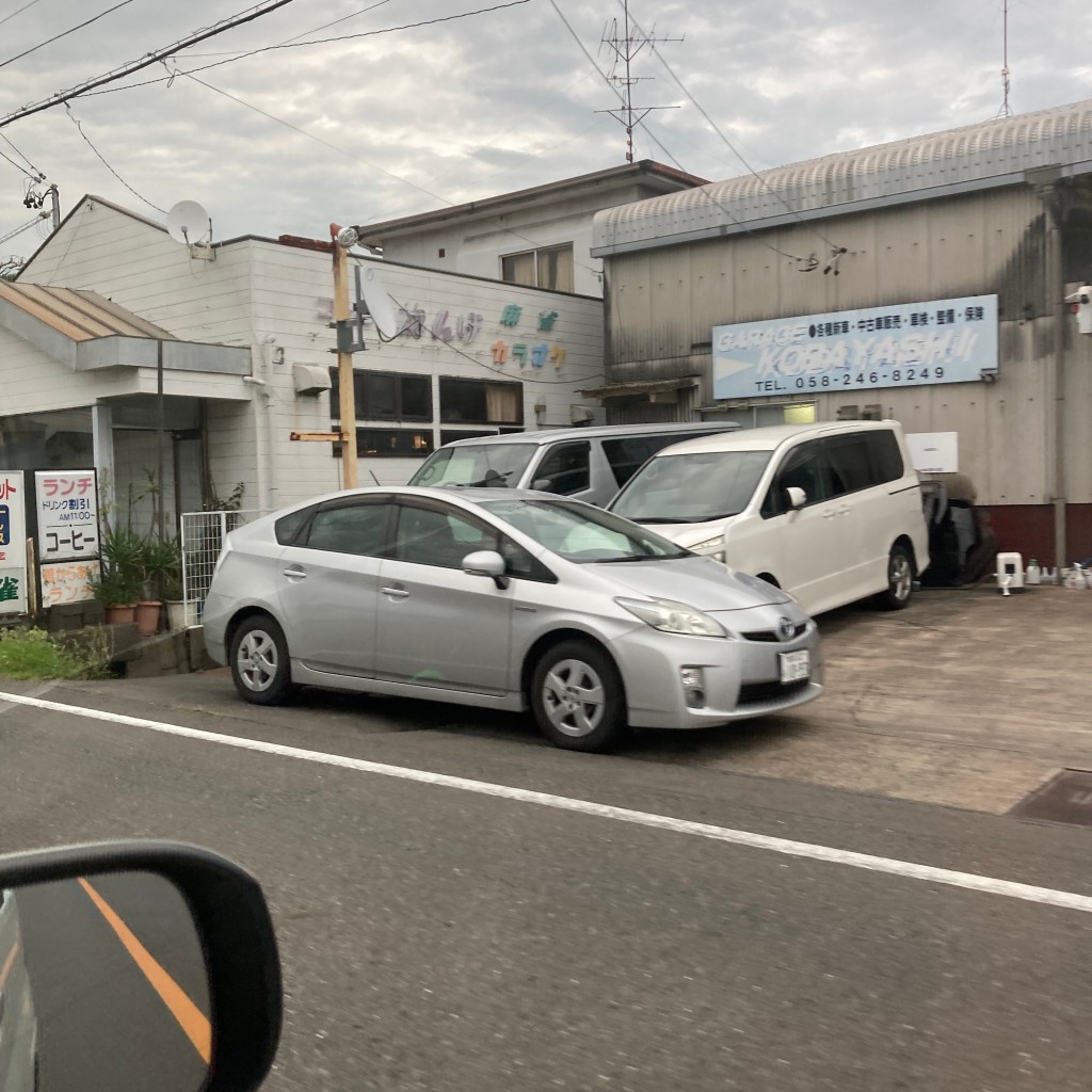 実際訪問したユーザーが直接撮影して投稿した平島カフェれんげの写真