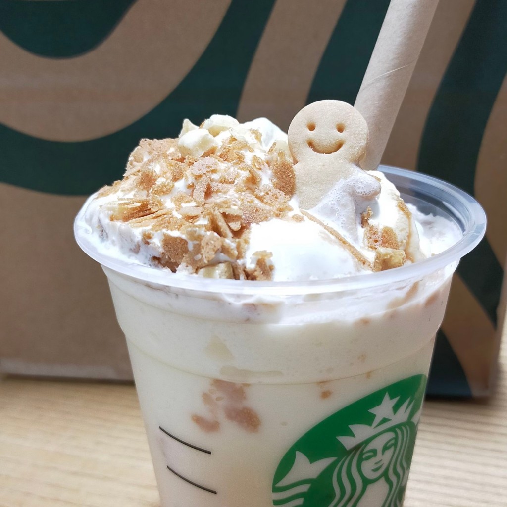 [スタバのフラペチーノ飲みたくなるﾖﾈ~🥤😊]をテーマに、LINE PLACEのユーザーSATOMIMAMAさんがおすすめするグルメ店リストの代表写真