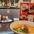 実際訪問したユーザーが直接撮影して投稿した宮後ラーメン専門店麺やBar 円の写真