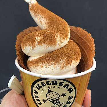 実際訪問したユーザーが直接撮影して投稿した三好カフェGood Eats by CITY ICECREAM&COFFEEの写真