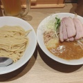 実際訪問したユーザーが直接撮影して投稿した小杉町ラーメン / つけ麺つけめん TETSU 武蔵小杉店の写真