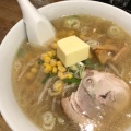 塩バターコーンラーメン - 実際訪問したユーザーが直接撮影して投稿した八重洲ラーメン専門店游亀亭の写真のメニュー情報