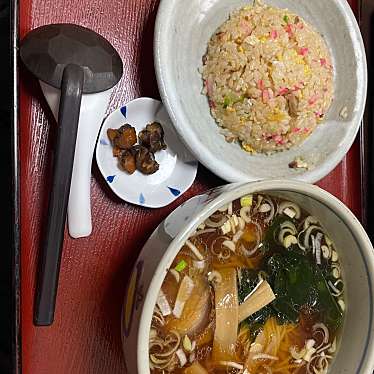 実際訪問したユーザーが直接撮影して投稿した西大輪ラーメン専門店ファミリーラーメン さんげつの写真