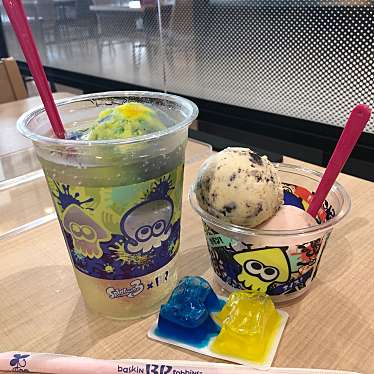 サーティワンアイスクリーム 則武新町店のundefinedに実際訪問訪問したユーザーunknownさんが新しく投稿した新着口コミの写真