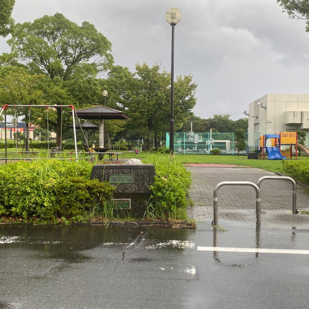 実際訪問したユーザーが直接撮影して投稿した谷山中央公園港緑地公園の写真