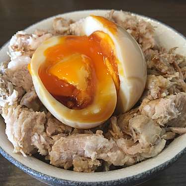 実際訪問したユーザーが直接撮影して投稿した遠藤ラーメン / つけ麺らーめん夢中の写真