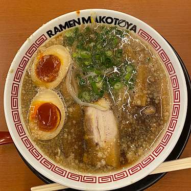 ラーメンまこと屋 武庫川店のundefinedに実際訪問訪問したユーザーunknownさんが新しく投稿した新着口コミの写真