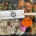 実際訪問したユーザーが直接撮影して投稿した宮崎お弁当揚げもの屋 まるきゅうの写真