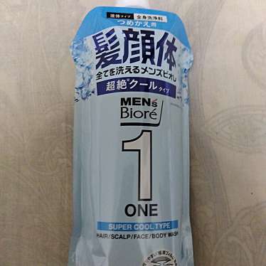 実際訪問したユーザーが直接撮影して投稿した追分町ドラッグストアウエルシア 大府追分店の写真