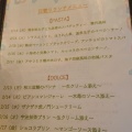 実際訪問したユーザーが直接撮影して投稿した虎ノ門パーティ / 宴会場AL ROYAL GARDENの写真