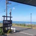 実際訪問したユーザーが直接撮影して投稿した上永井郷土料理カントリーハウス 海辺里の写真