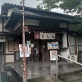 実際訪問したユーザーが直接撮影して投稿した松本町和菓子富久屋本社・工房直営店の写真