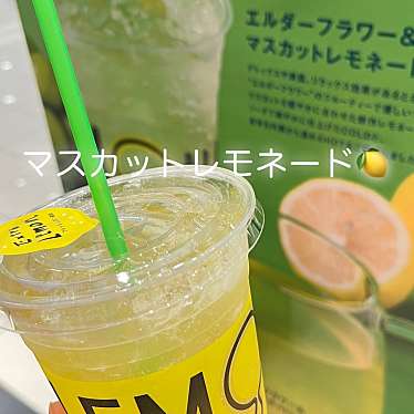 LEMONEDA BY Lemonica イオンモール宮崎店のundefinedに実際訪問訪問したユーザーunknownさんが新しく投稿した新着口コミの写真