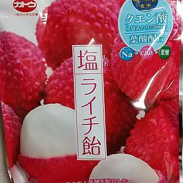 実際訪問したユーザーが直接撮影して投稿した浜見平100円ショップダイソー ブランチ茅ヶ崎店の写真