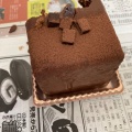 パレショコラギフト - 実際訪問したユーザーが直接撮影して投稿した栄チョコレートベルアメール 松坂屋名古屋店の写真のメニュー情報