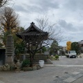 実際訪問したユーザーが直接撮影して投稿した堀江寺大蓮寺の写真