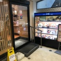 実際訪問したユーザーが直接撮影して投稿した高田馬場定食屋大戸屋 高田馬場駅前店の写真