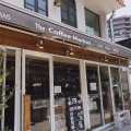 実際訪問したユーザーが直接撮影して投稿した大道コーヒー専門店The Coffee Marketの写真