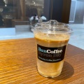 実際訪問したユーザーが直接撮影して投稿した鶴間コーヒー専門店JACK&MARIE BUNCOFFEEの写真