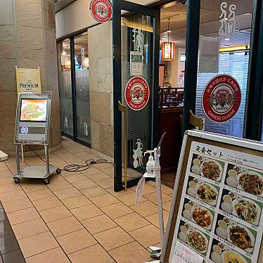 実際訪問したユーザーが直接撮影して投稿した東品川中華料理栄華楼 天王洲アイル店の写真