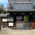 実際訪問したユーザーが直接撮影して投稿した西七条南中野町寺西蓮寺の写真