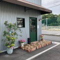 実際訪問したユーザーが直接撮影して投稿した児島小川ケーキpatisserie LEPONTの写真