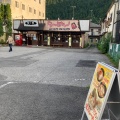 実際訪問したユーザーが直接撮影して投稿した松原町ラーメン / つけ麺らーめん梵天 日光店の写真