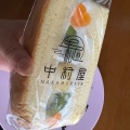 実際訪問したユーザーが直接撮影して投稿した向野食パン専門店ラ・パン 大橋店の写真