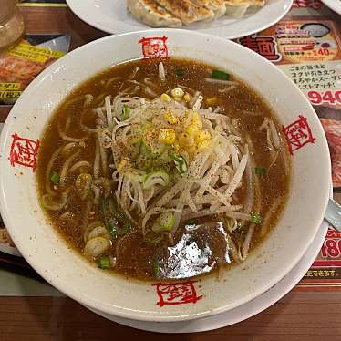 実際訪問したユーザーが直接撮影して投稿した連取町ラーメン専門店おおぎやラーメン 伊勢崎連取店の写真