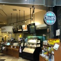 実際訪問したユーザーが直接撮影して投稿した湯野原カフェタリーズコーヒー イオンモール直方店の写真