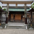 実際訪問したユーザーが直接撮影して投稿した中村町神社豊国神社の写真