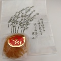 生菓子230 - 実際訪問したユーザーが直接撮影して投稿した八幡今田和菓子志ばん宗の写真のメニュー情報