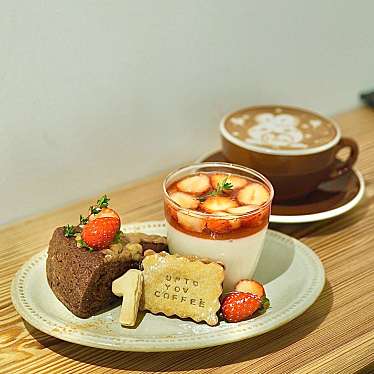 tetsu_cafe_gourmetさんが投稿した松が谷コーヒー専門店のお店Up to you coffee/アップ トゥー ユー コーヒーの写真