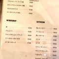 実際訪問したユーザーが直接撮影して投稿した石神井町ハンバーガーBUTCHERS TABLE 石神井店の写真