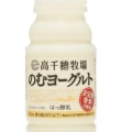 実際訪問したユーザーが直接撮影して投稿した北五条西その他飲食店北ほっぺ 大丸札幌店の写真