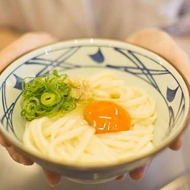 丸亀製麺 イオンフードスタイル港南台店のundefinedに実際訪問訪問したユーザーunknownさんが新しく投稿した新着口コミの写真