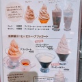 実際訪問したユーザーが直接撮影して投稿した西池袋喫茶店カフェ・キャピタル 東武百貨店池袋店の写真