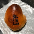 実際訪問したユーザーが直接撮影して投稿した並柳ベーカリー石窯焼きパンの城 スイート 並柳の写真