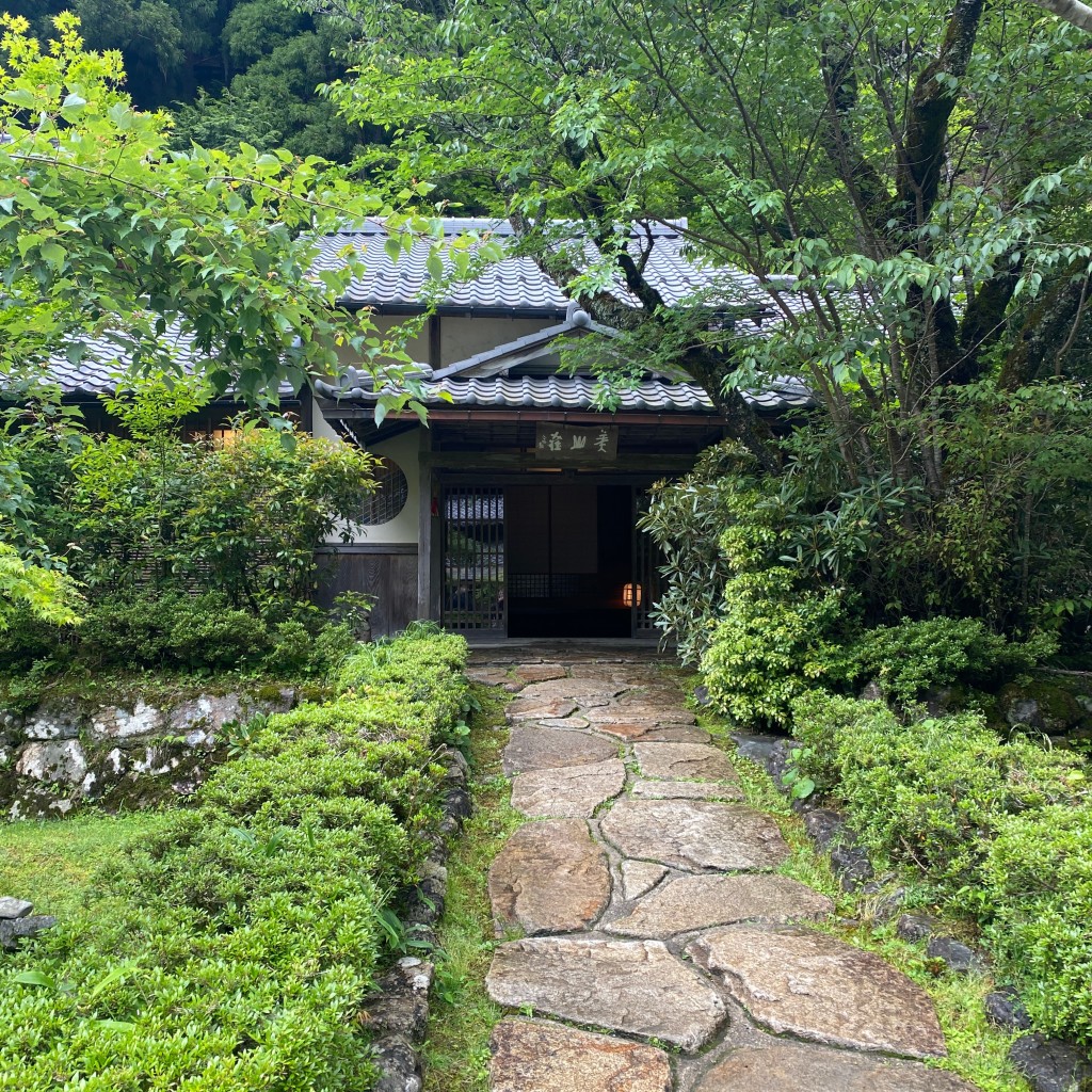 実際訪問したユーザーが直接撮影して投稿した花脊原地町旅館美山荘の写真