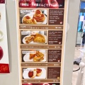 実際訪問したユーザーが直接撮影して投稿した安方スイーツSweets Factory pampamの写真