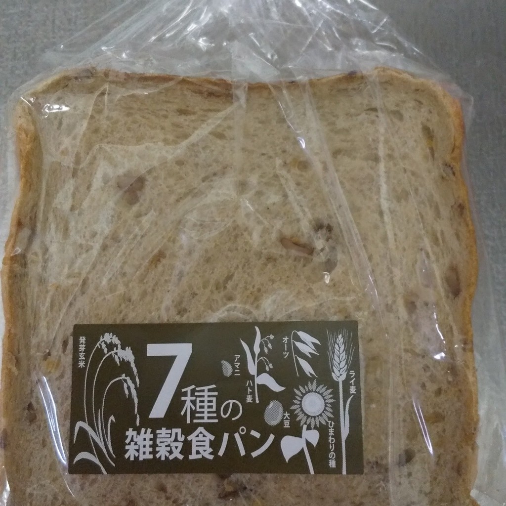 ユーザーが投稿した7種の雑穀食パン3斤の写真 - 実際訪問したユーザーが直接撮影して投稿した東大泉ベーカリーポンパドウル 大泉学園店の写真