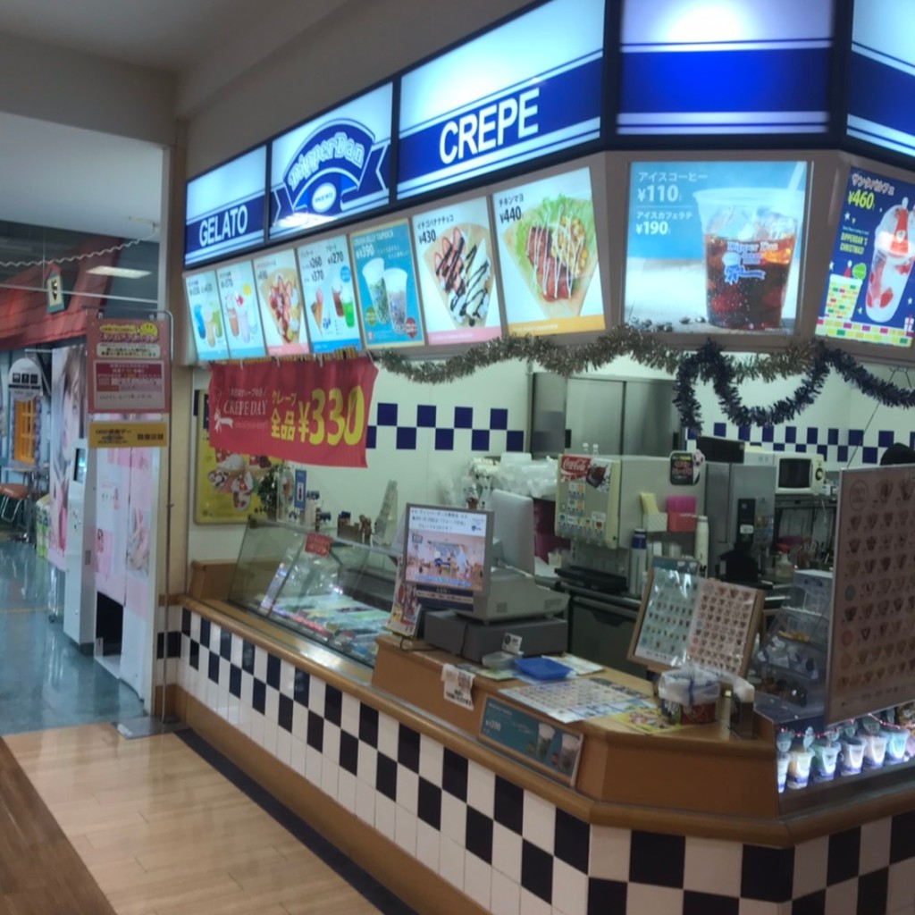 実際訪問したユーザーが直接撮影して投稿した松竹町上野スイーツディッパーダン 江南西店の写真