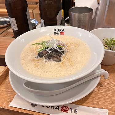 実際訪問したユーザーが直接撮影して投稿した上田西町ラーメン専門店DURA麺TEの写真