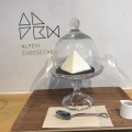 実際訪問したユーザーが直接撮影して投稿した宇奈月温泉ケーキALPEN CHEESECAKEの写真