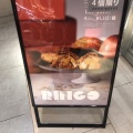 実際訪問したユーザーが直接撮影して投稿した梅田スイーツRINGO ルクア大阪店の写真