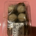 実際訪問したユーザーが直接撮影して投稿した中町和菓子栄昌堂の写真