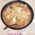 実際訪問したユーザーが直接撮影して投稿したラーメン / つけ麺北京らーめんの写真