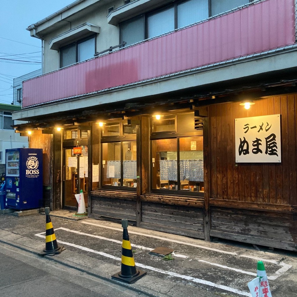 実際訪問したユーザーが直接撮影して投稿した太田町ラーメン / つけ麺ラーメン ぬま屋の写真